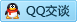 QQ在线咨询1071019401